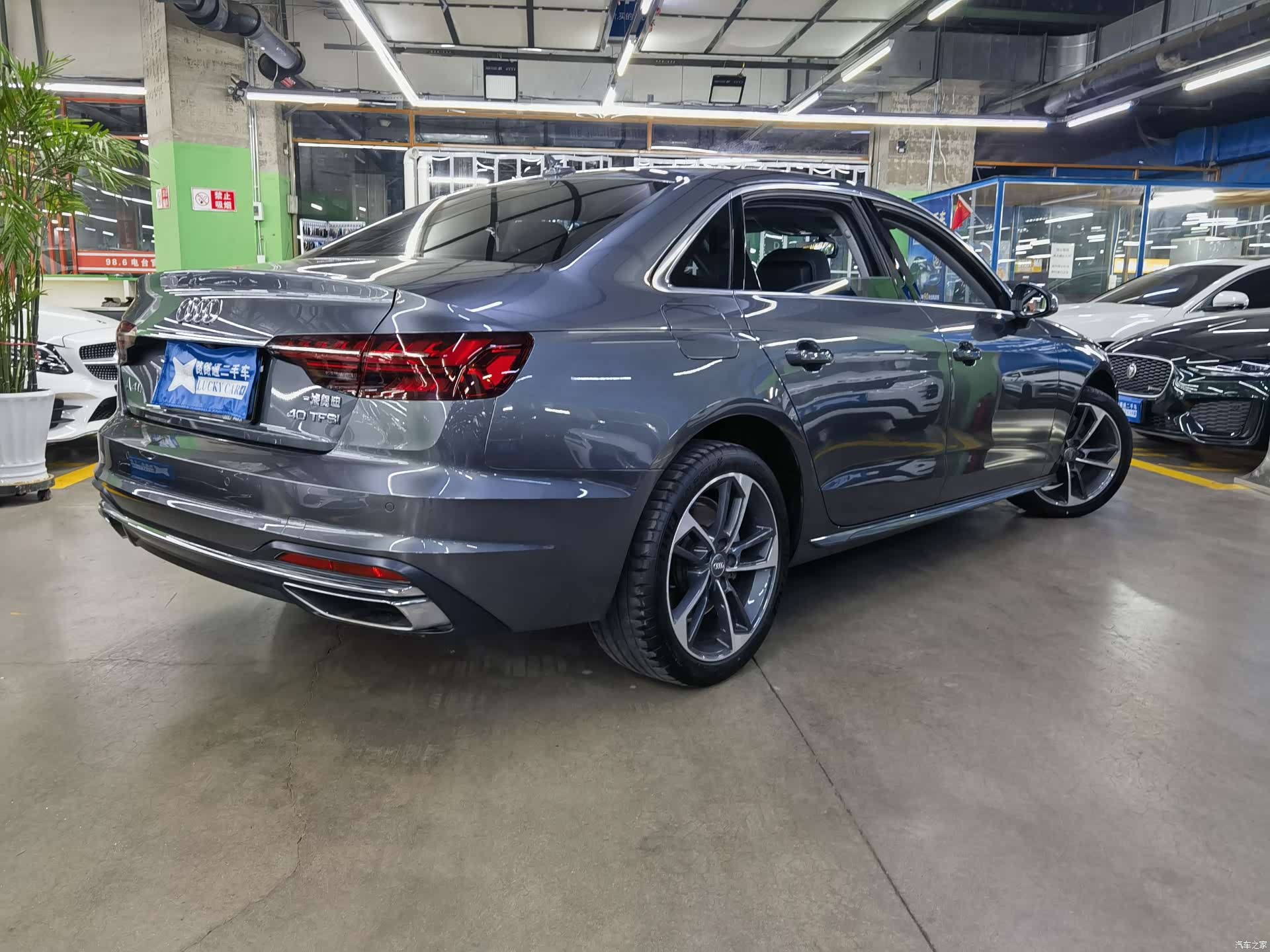 Audi A4L, 2021 4