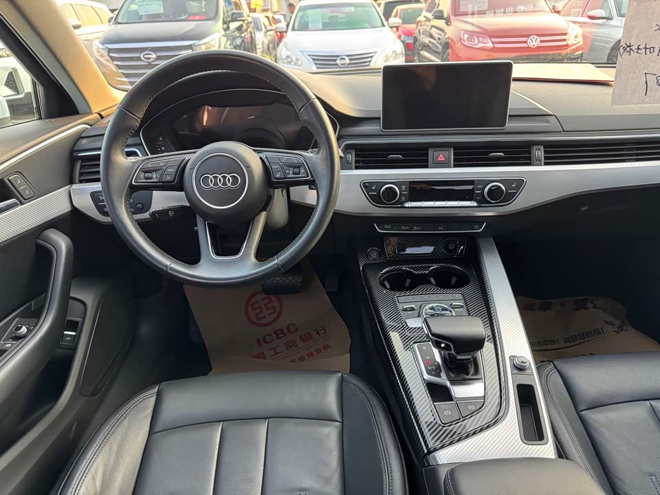 Audi A4L
