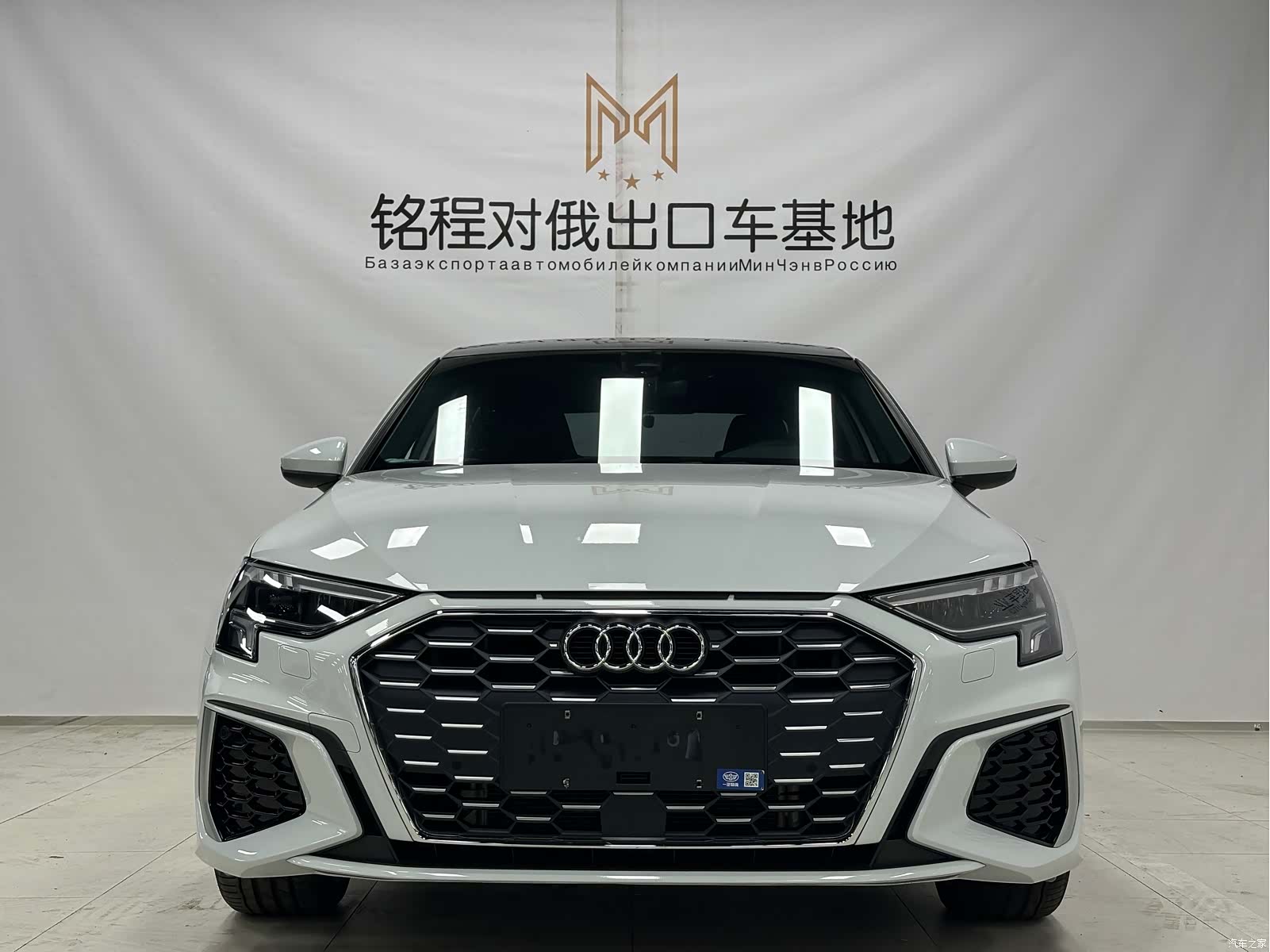 Audi A3, 2022 2