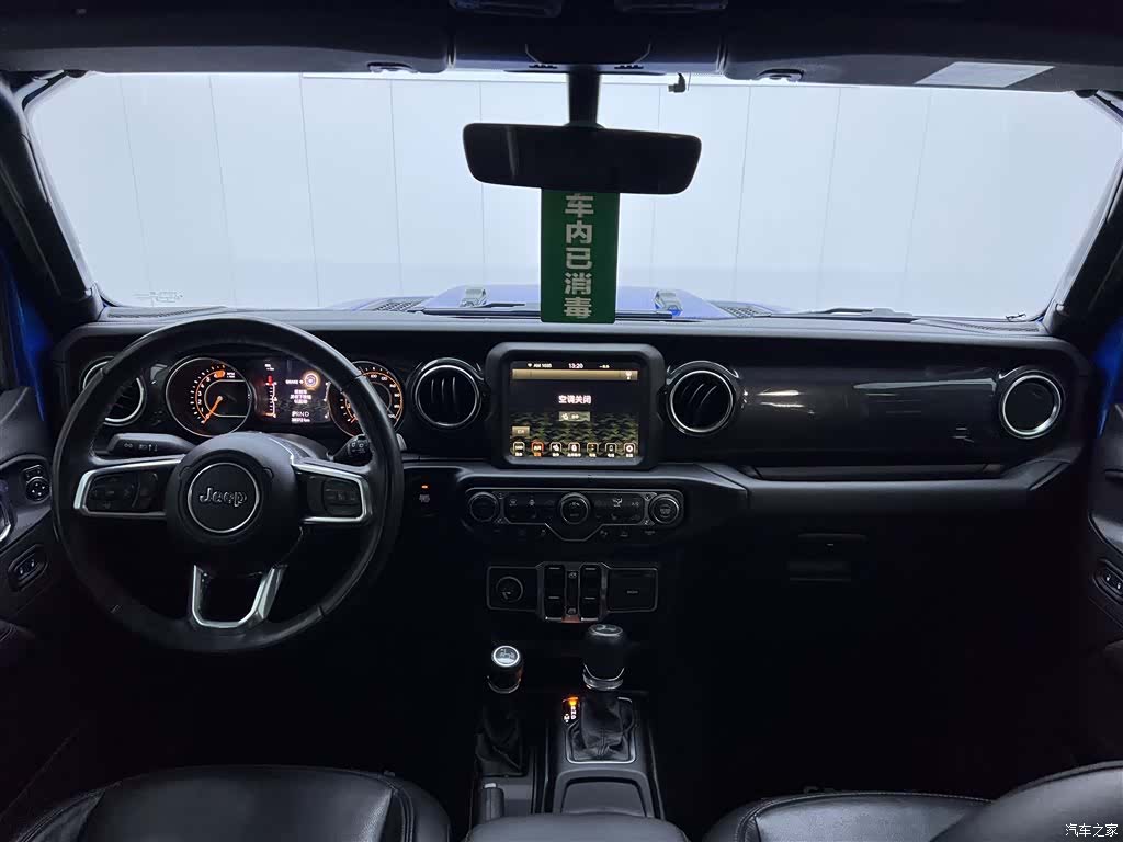 Jeep Wrangler, 2023 14