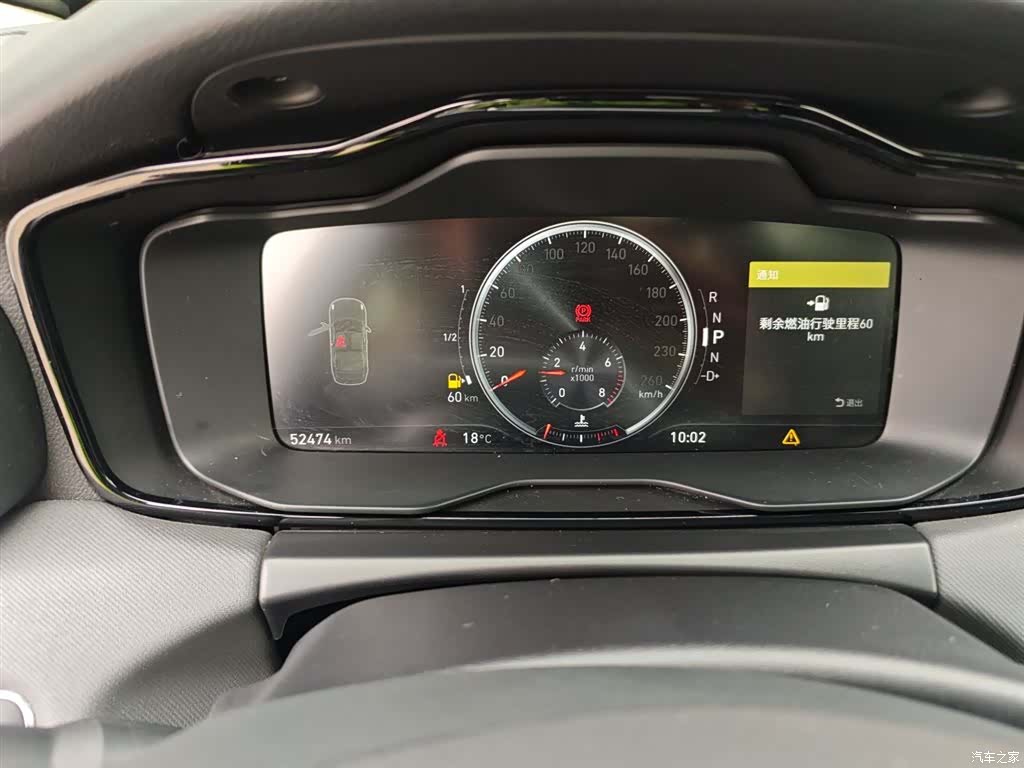 Lynk & Co 01, 2019 11