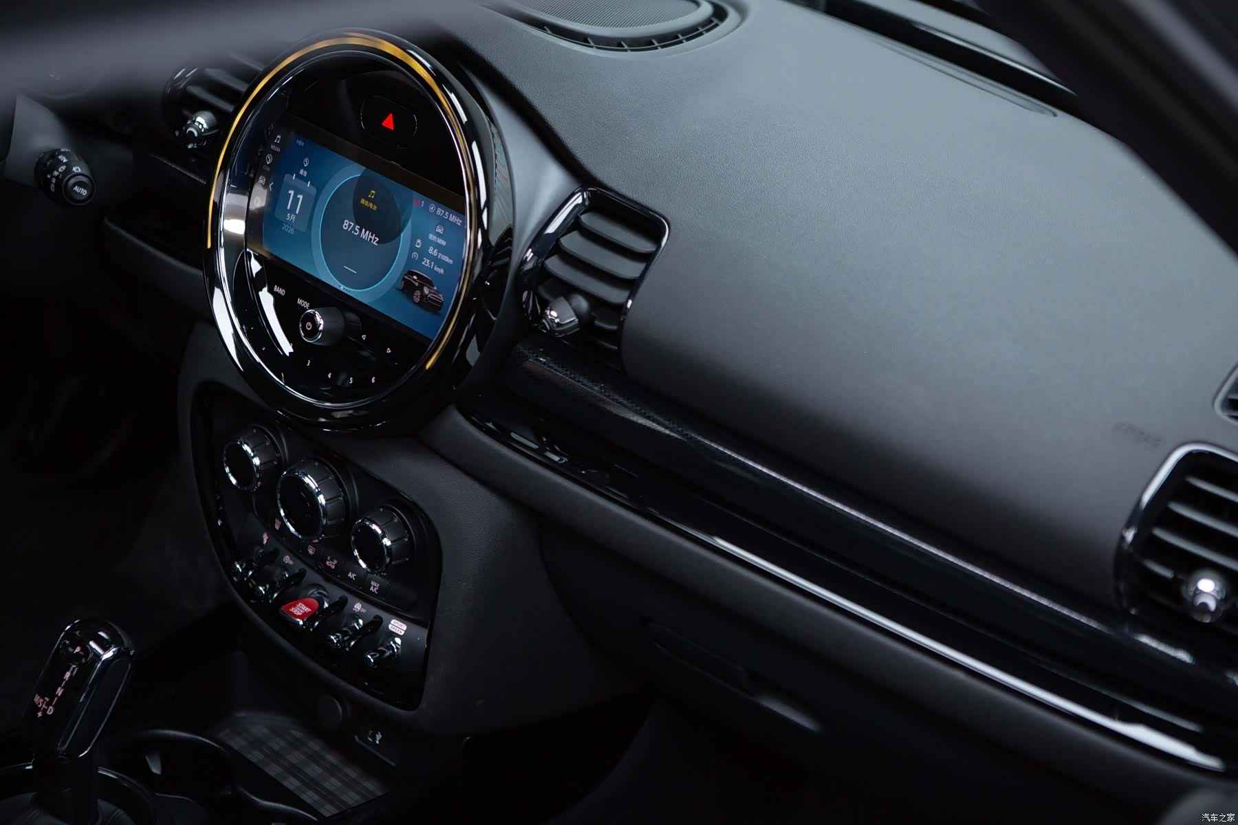 Mini Clubman, 2023 9