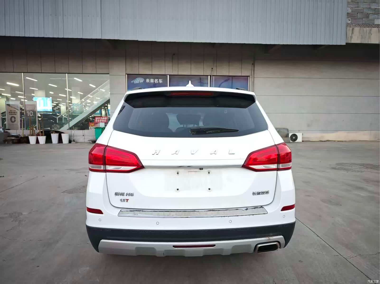 Haval H6, 2018 7