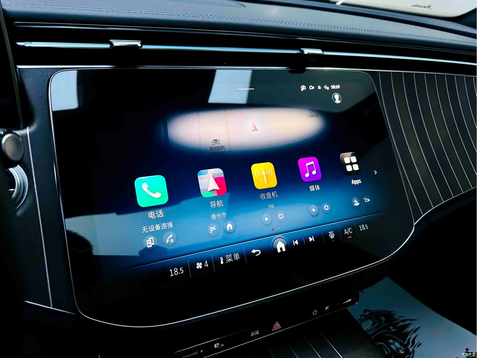 Mercedes-Benz E-Class, 2025 20