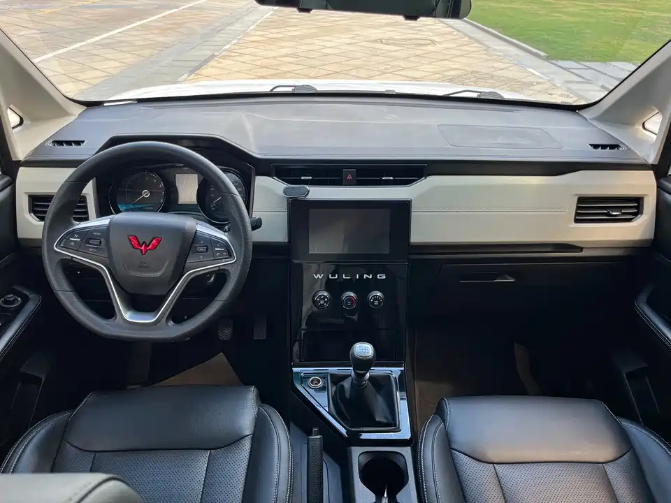 Wuling Wuling Journey