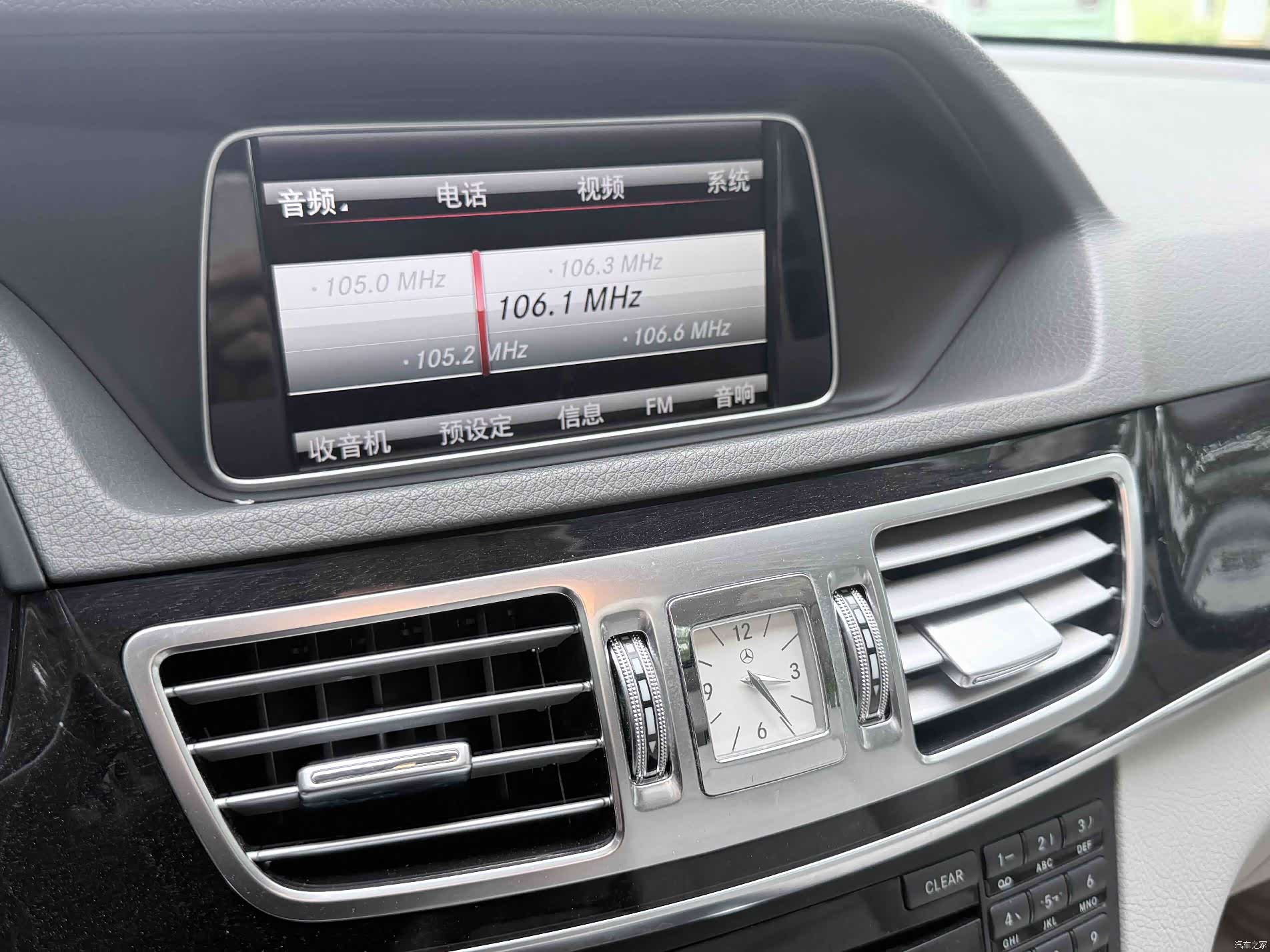 Mercedes-Benz E-Class, 2014 16