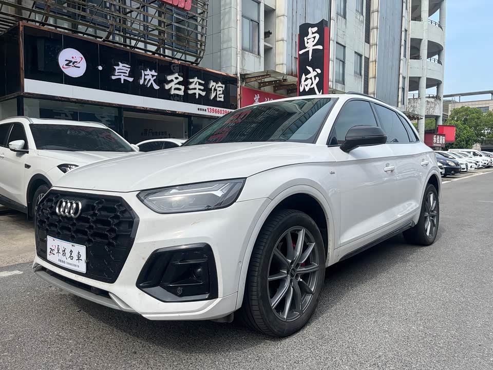 Audi Q5L