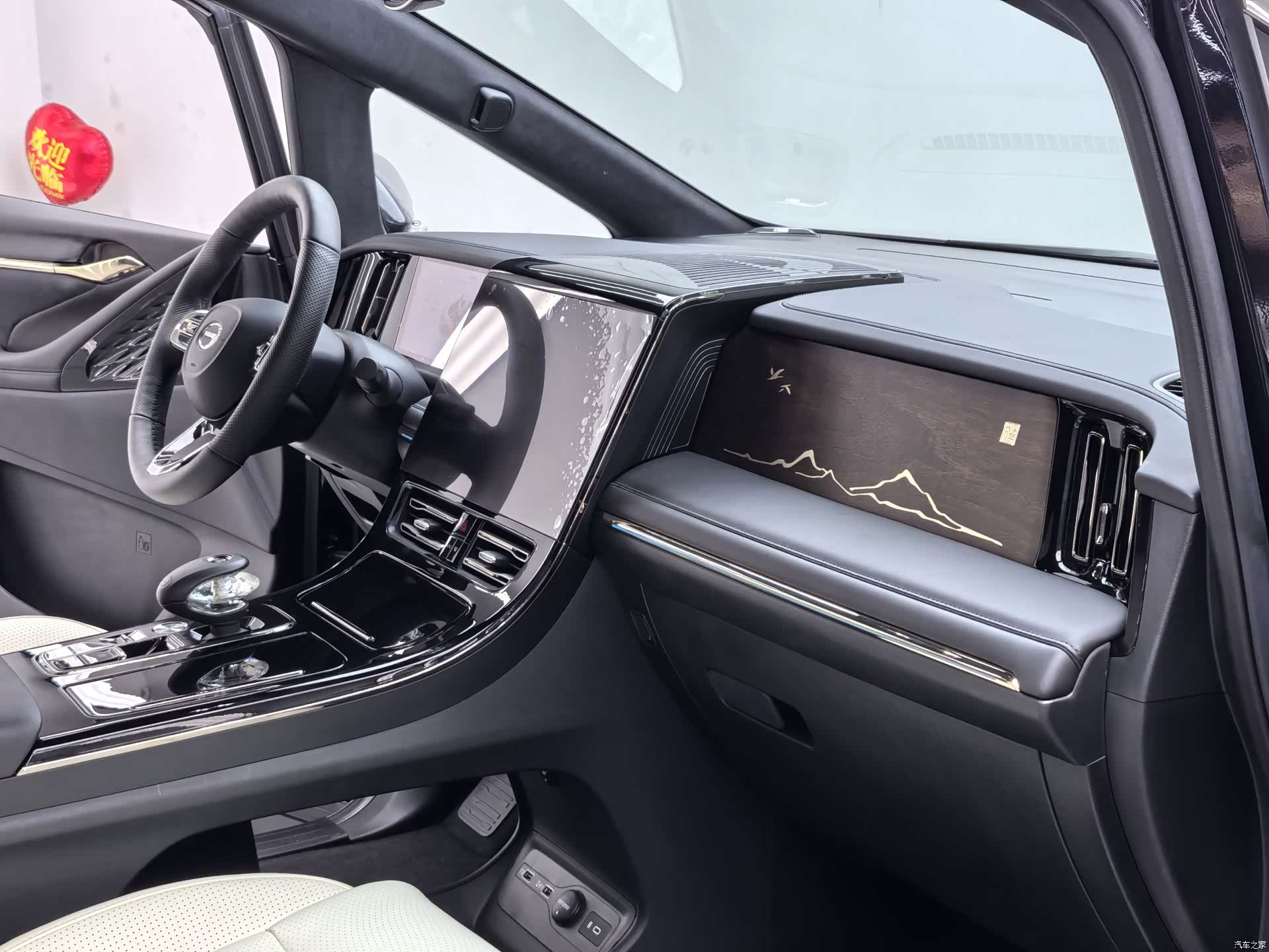 Trumpchi M8, 2023 8
