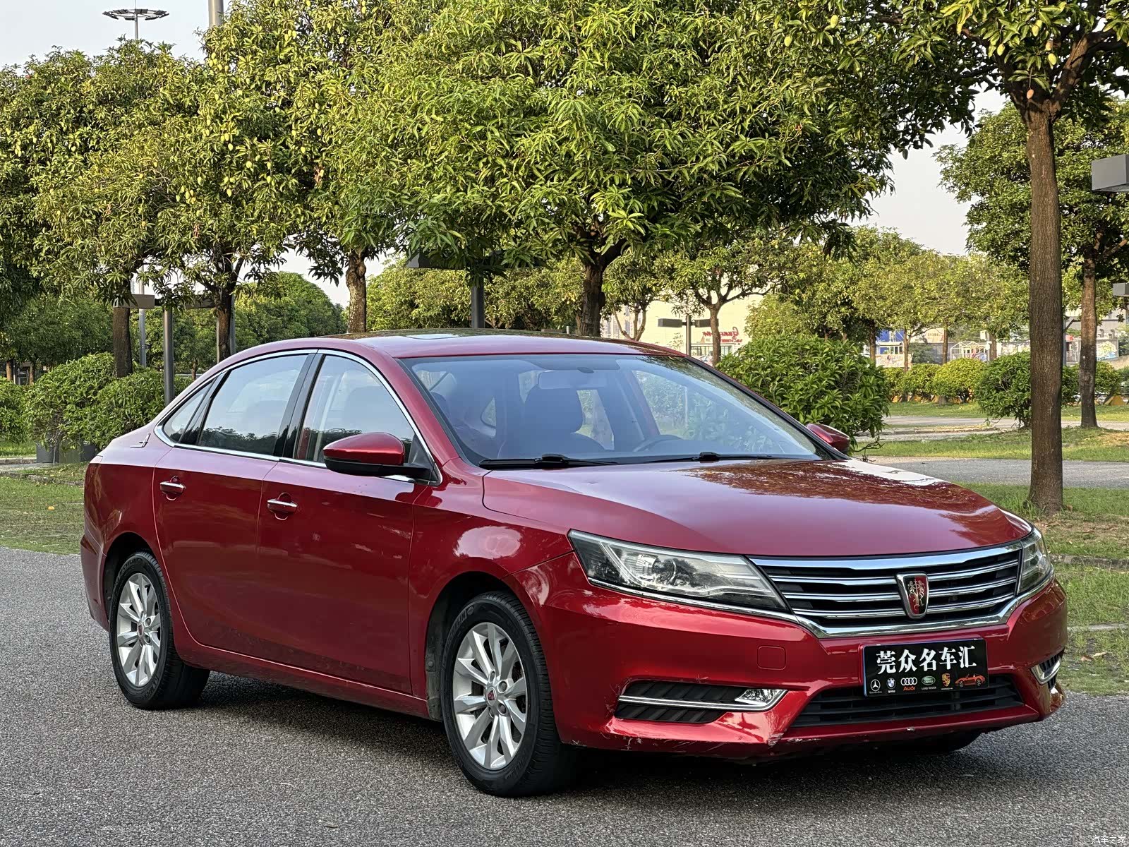Roewe i6, 2018 3