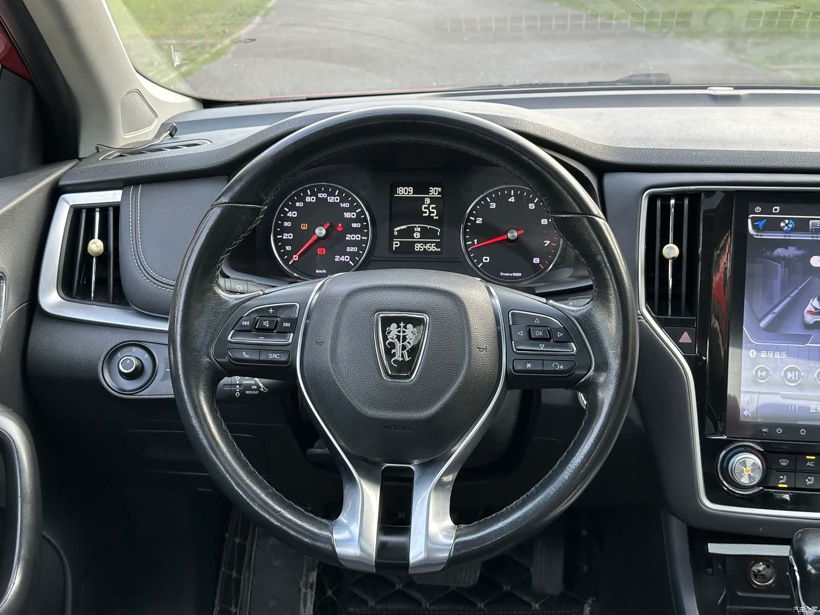 Roewe i6, 2018 16