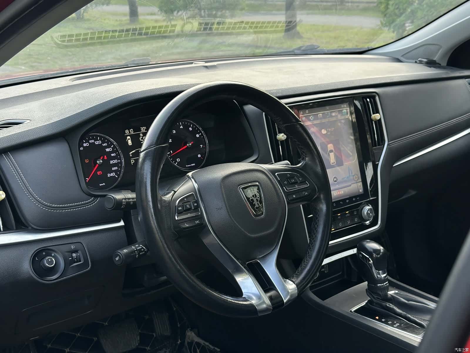 Roewe i6, 2018 19
