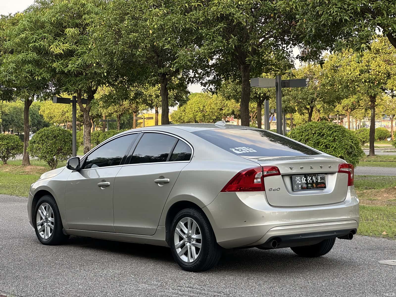 Volvo S60, 2017 9