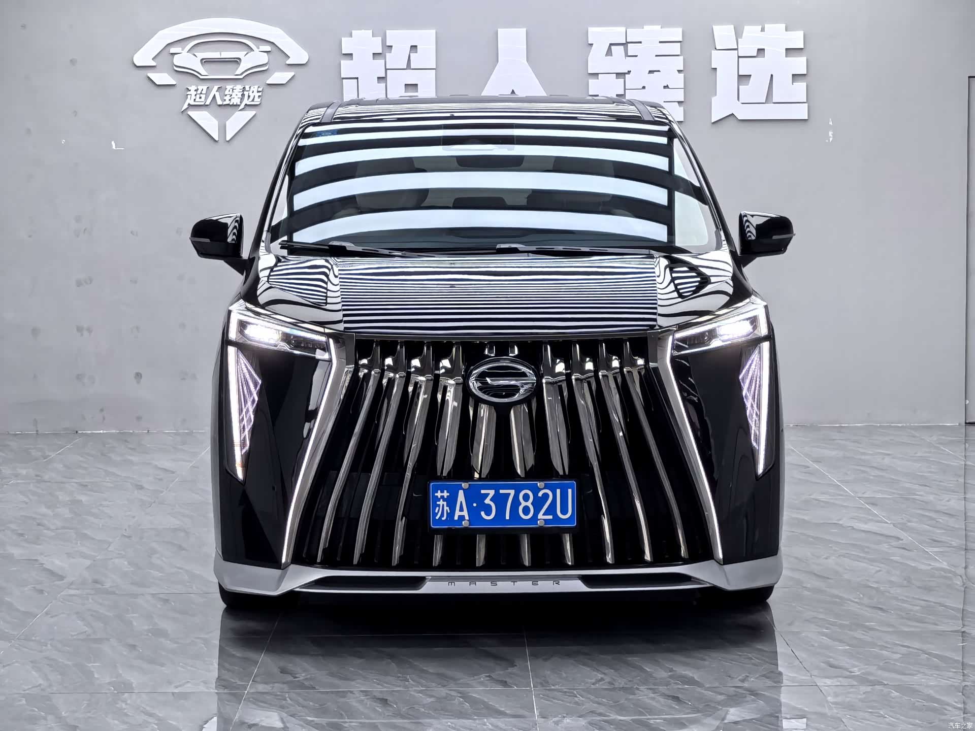 Trumpchi M8, 2023 3