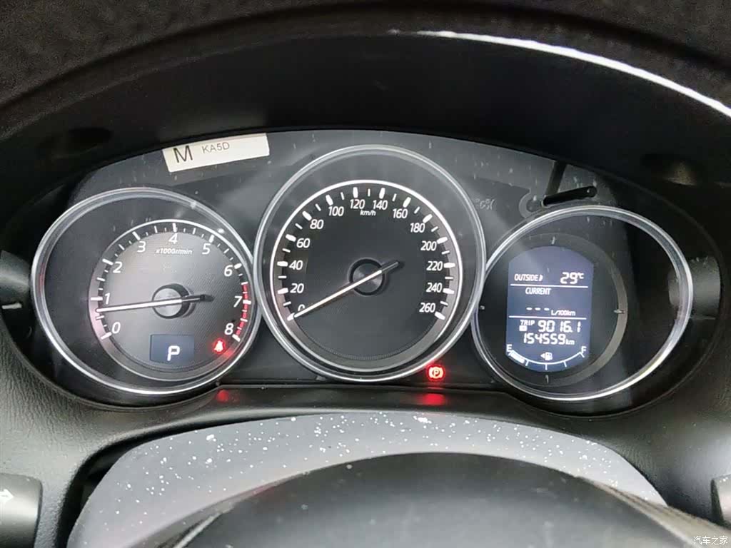 Mazda CX-5, 2017 8