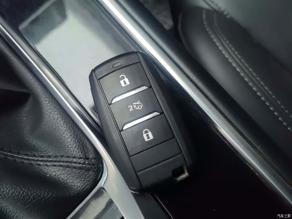 Changan CS75, 2021 11