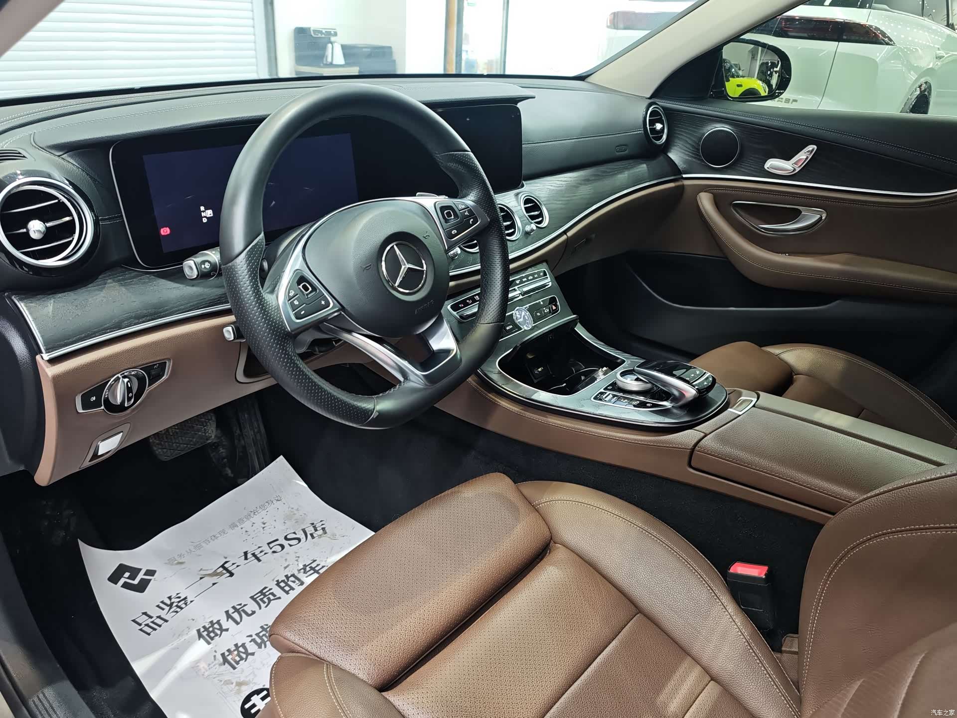 Mercedes-Benz E-Class, 2018 12