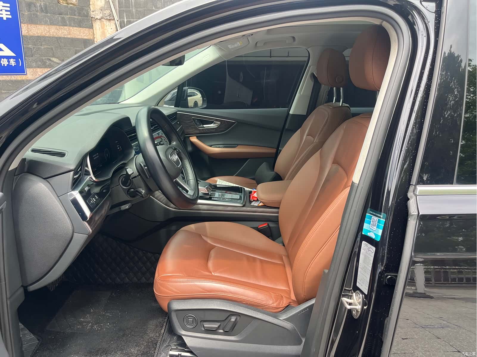 Audi Q7, 2020 7