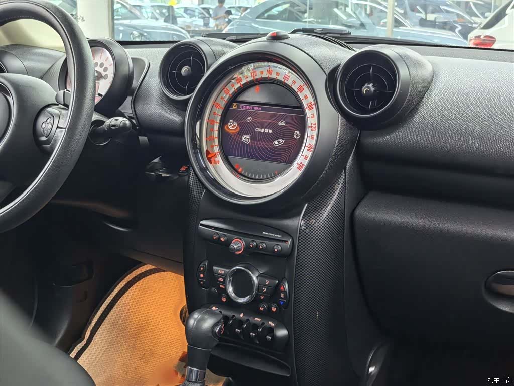 Mini Countryman, 2015 11