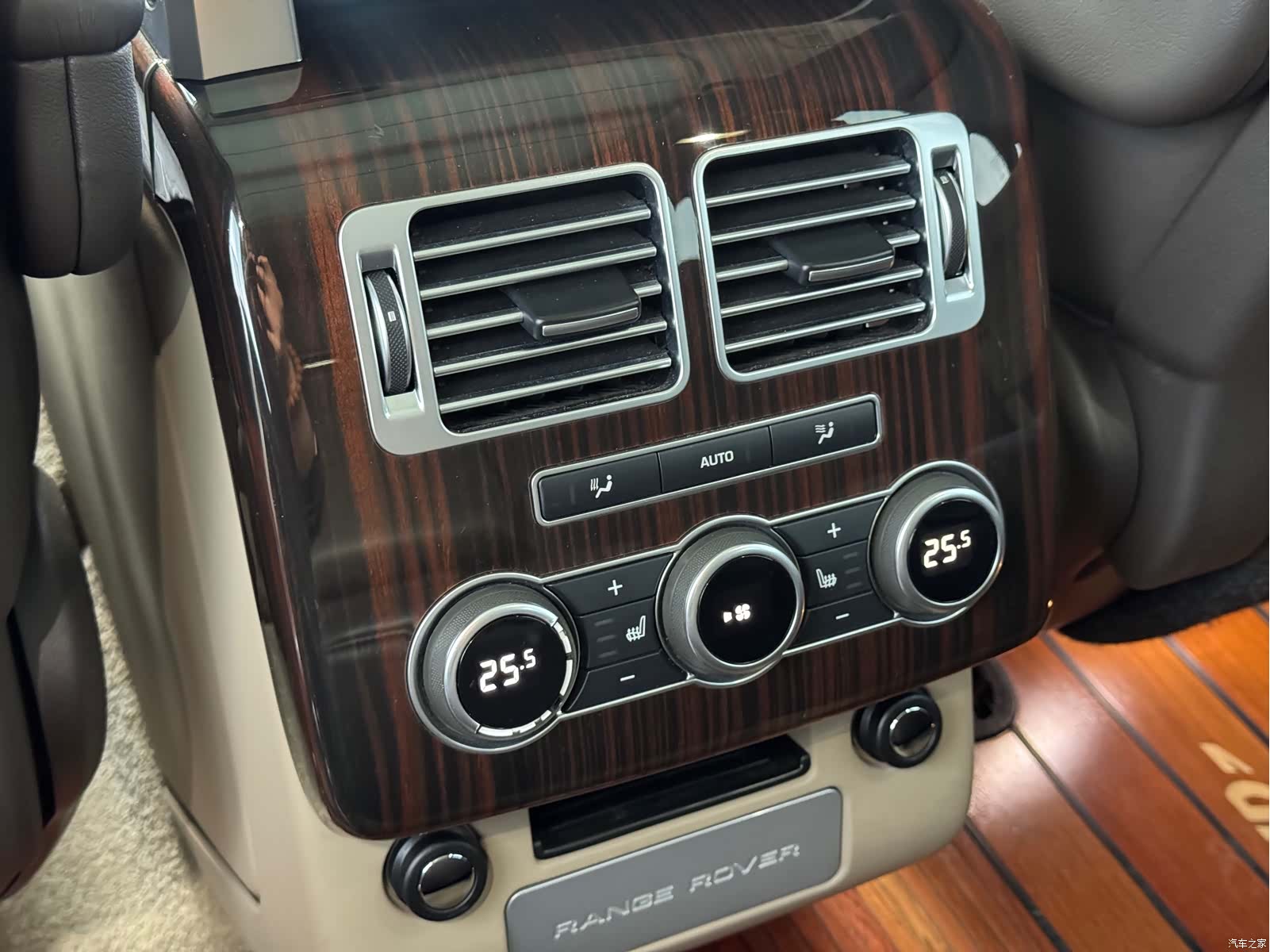 Land Rover Range Rover, 2018 12