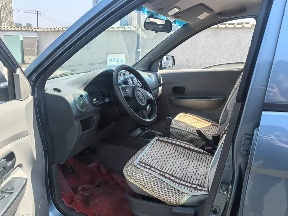 Wuling Wuling Hongguang
