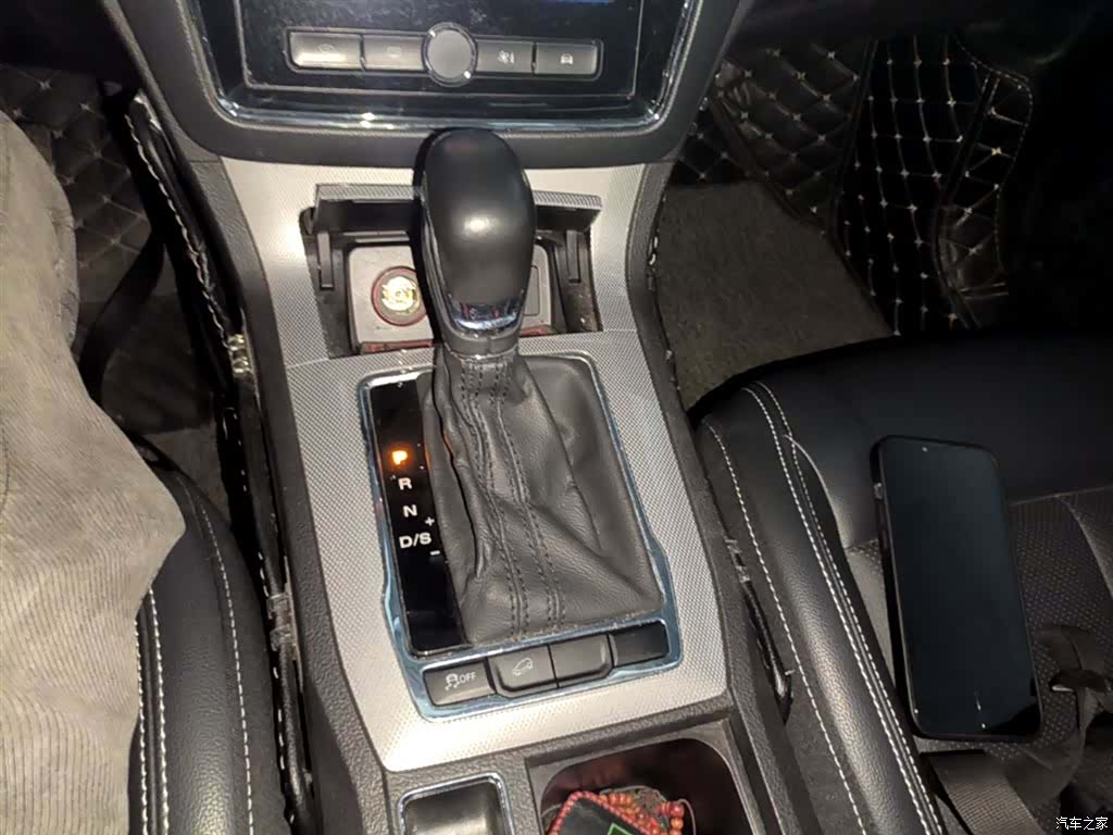 Roewe RX5, 2019 13