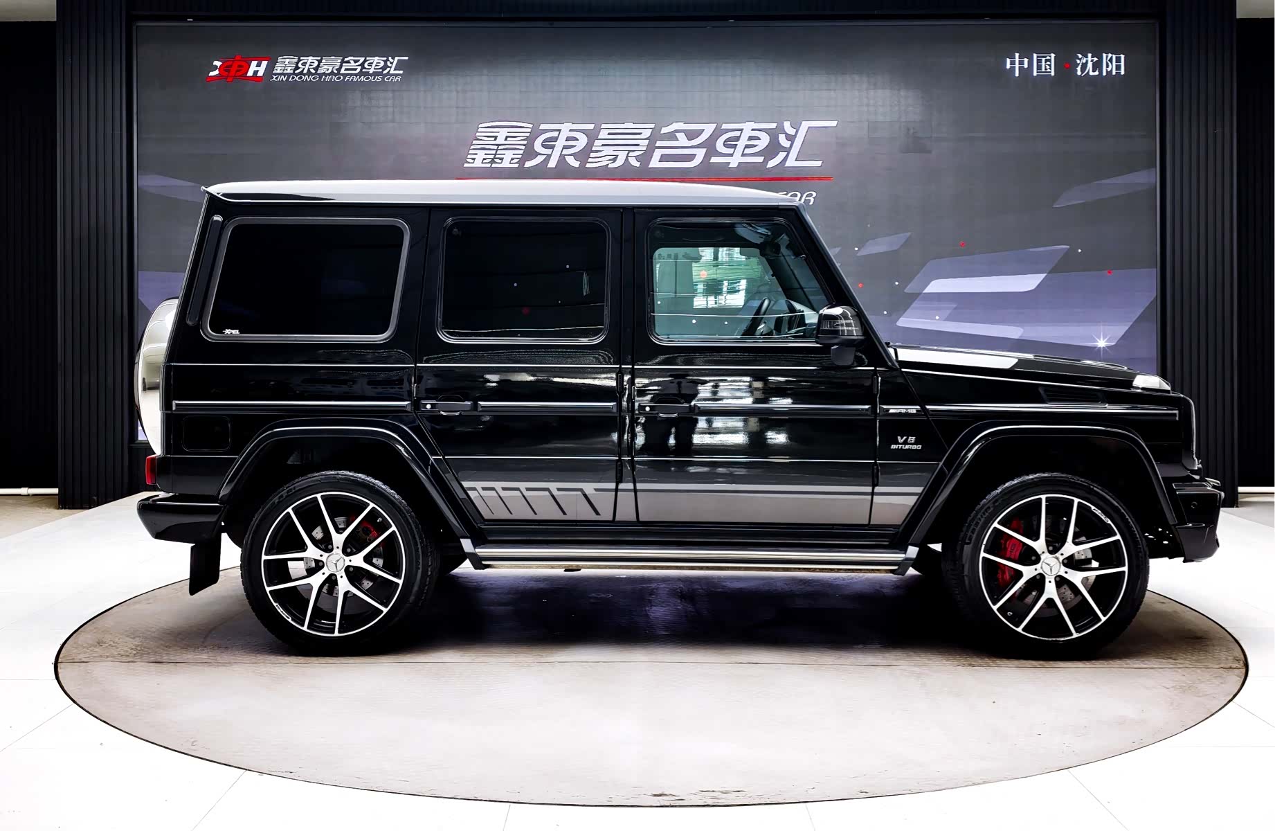 Mercedes-Benz G-Class, 2016 все фото