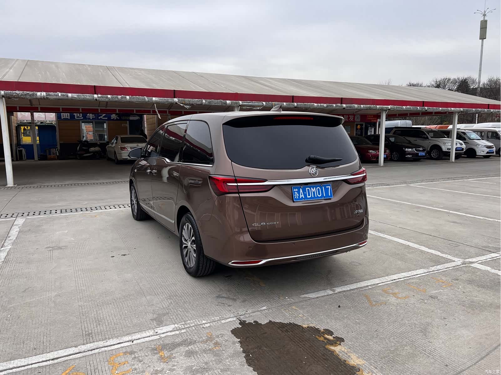 Buick GL8, 2020 30