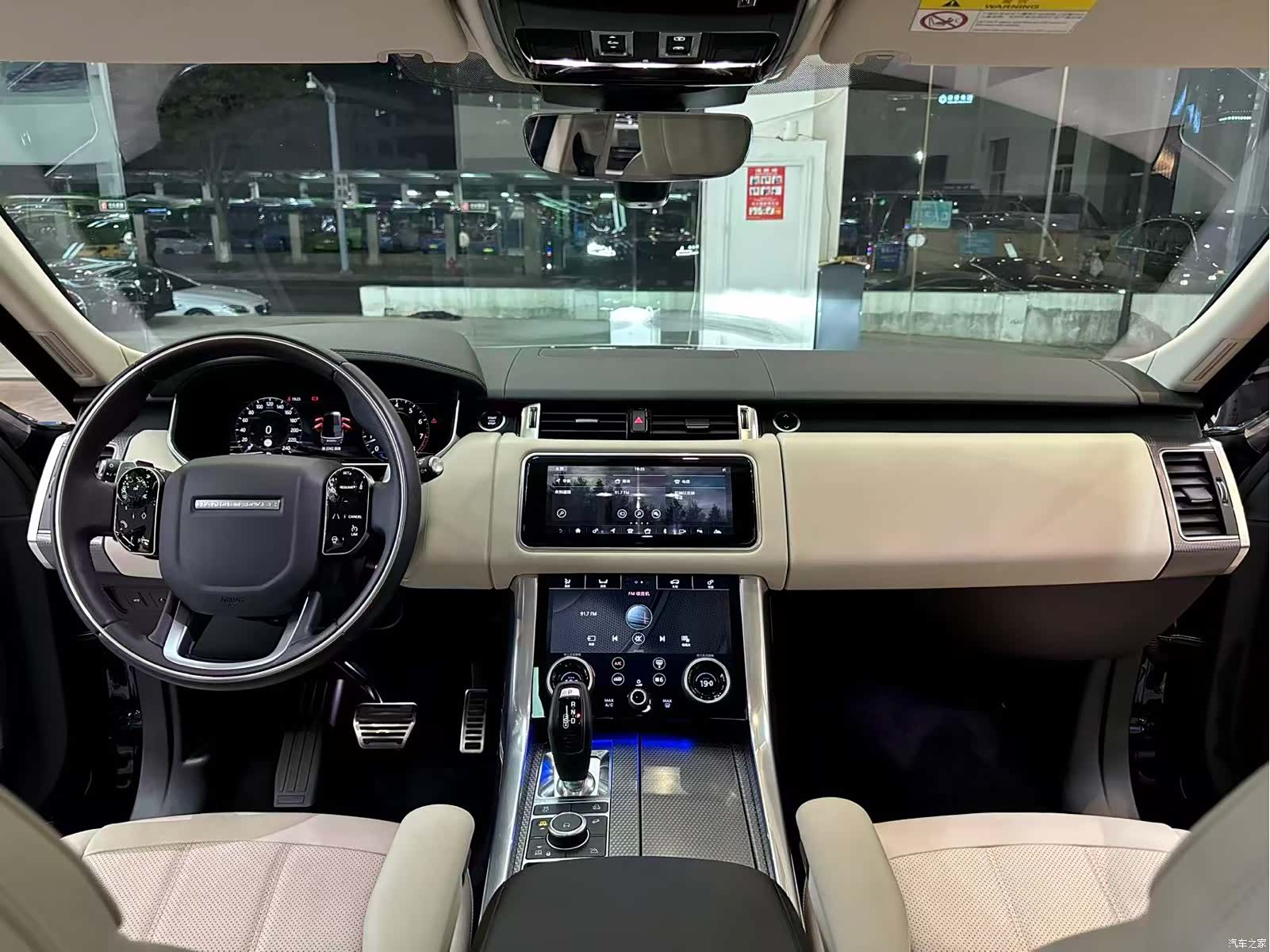 Land Rover Range Rover, 2023 8