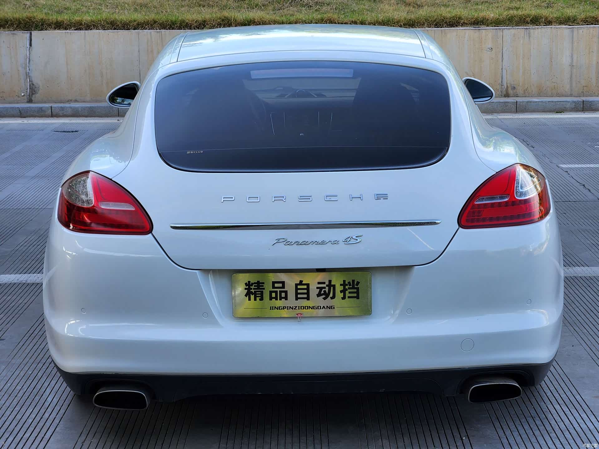 Porsche Panamera, 2012 7