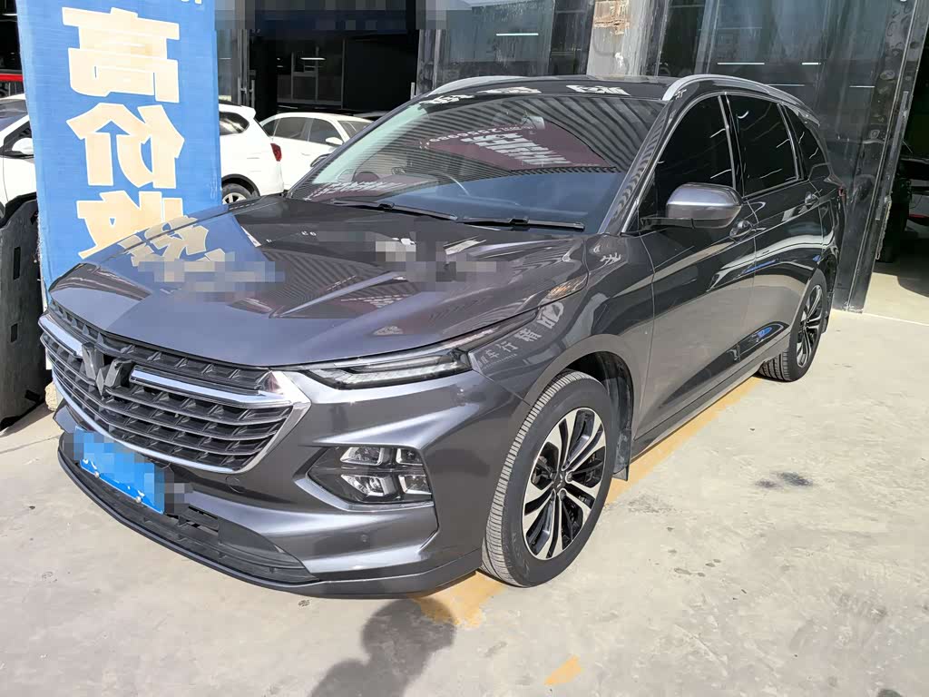 Wuling Victory