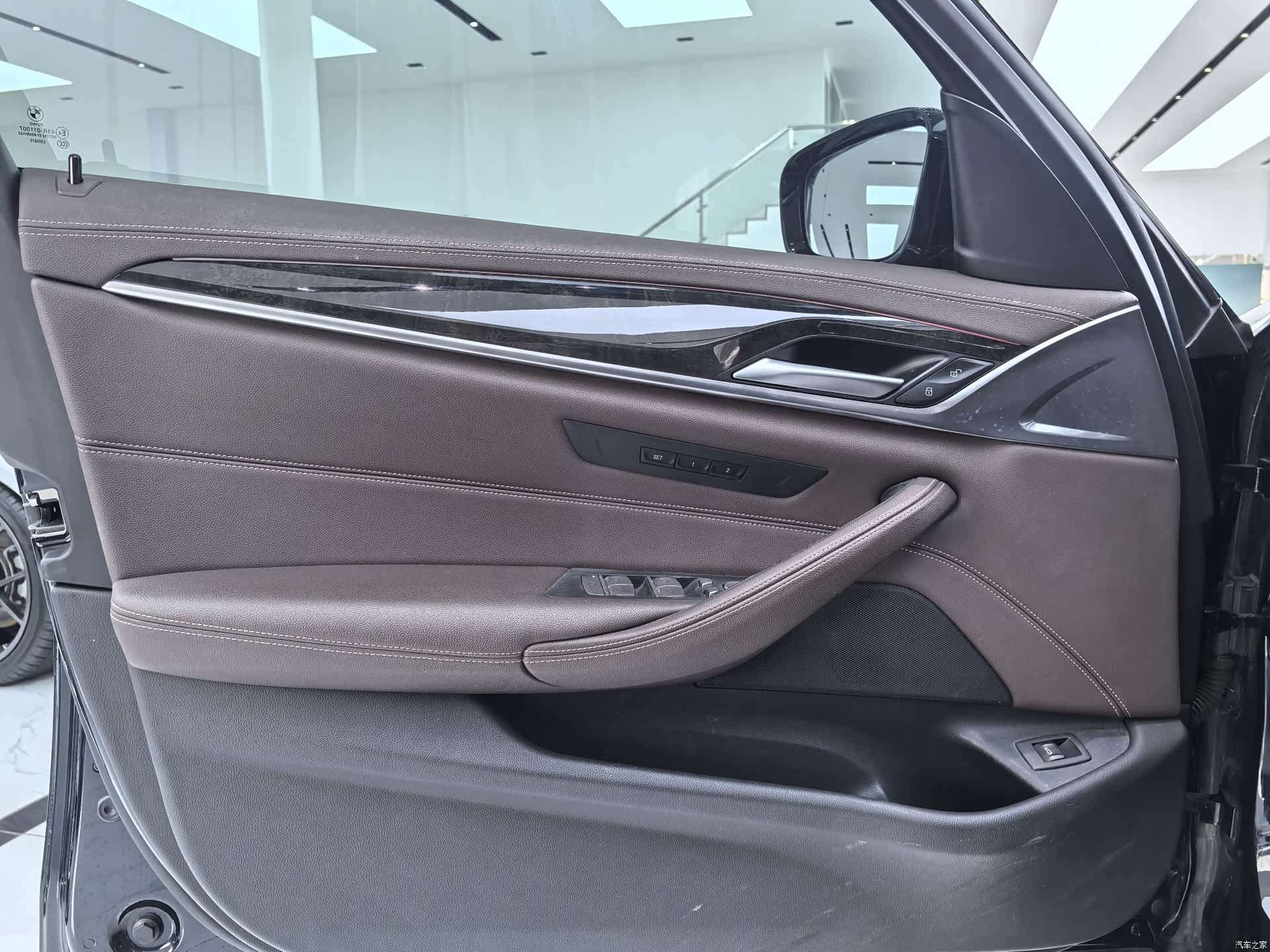 BMW 5 Series, 2020 6
