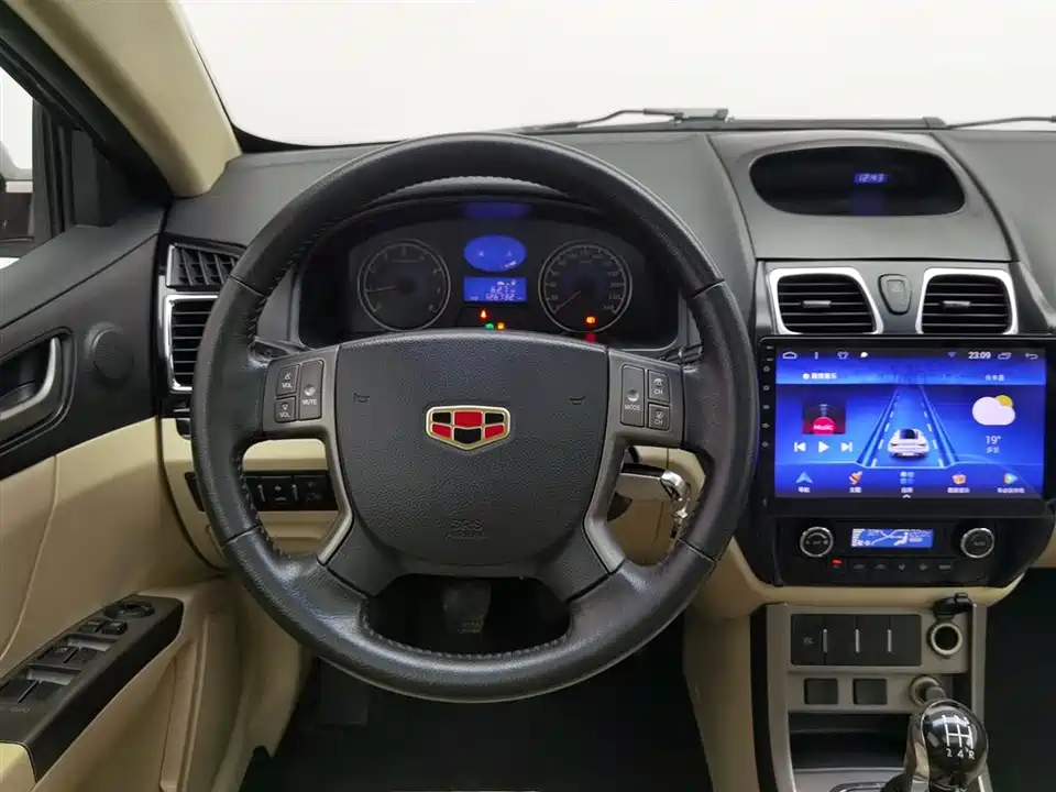 Geely Classic Emgrand