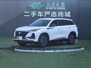 Changan Cs75 2020 CS75PLUS 2021 . 2.0T автоматфлагманская комплектация
