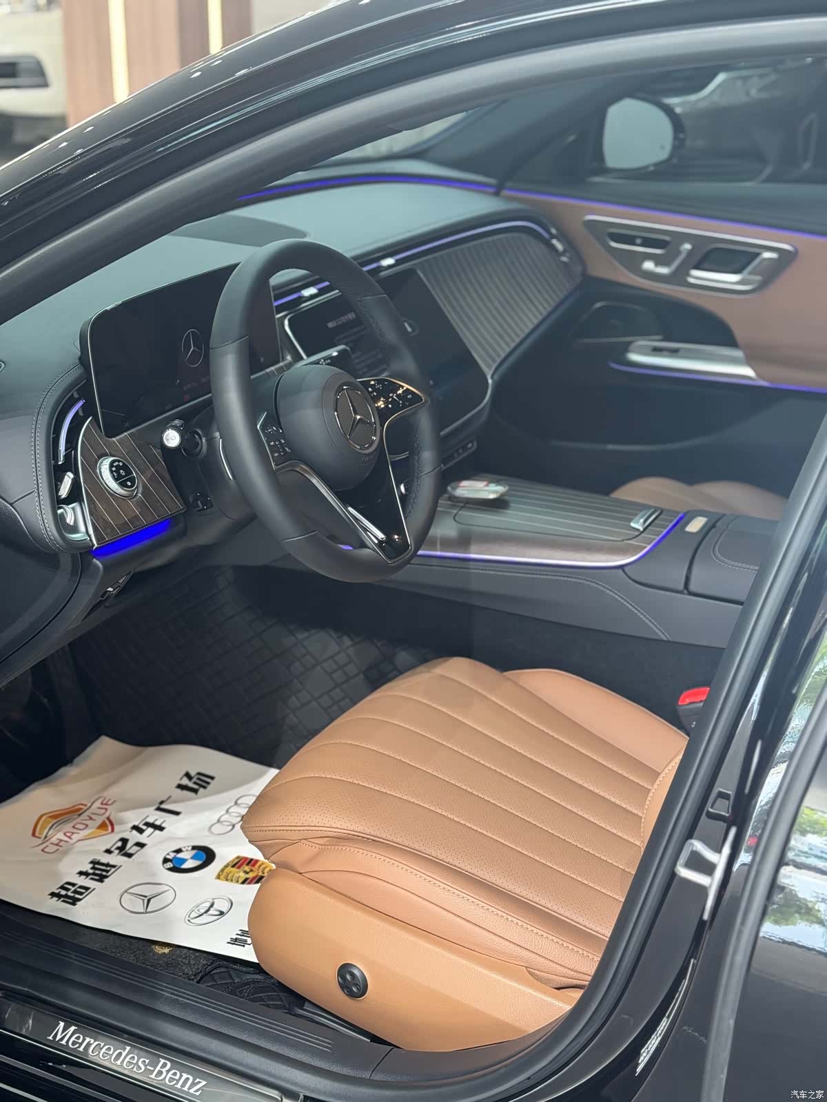 Mercedes-Benz E-Class, 2025 7