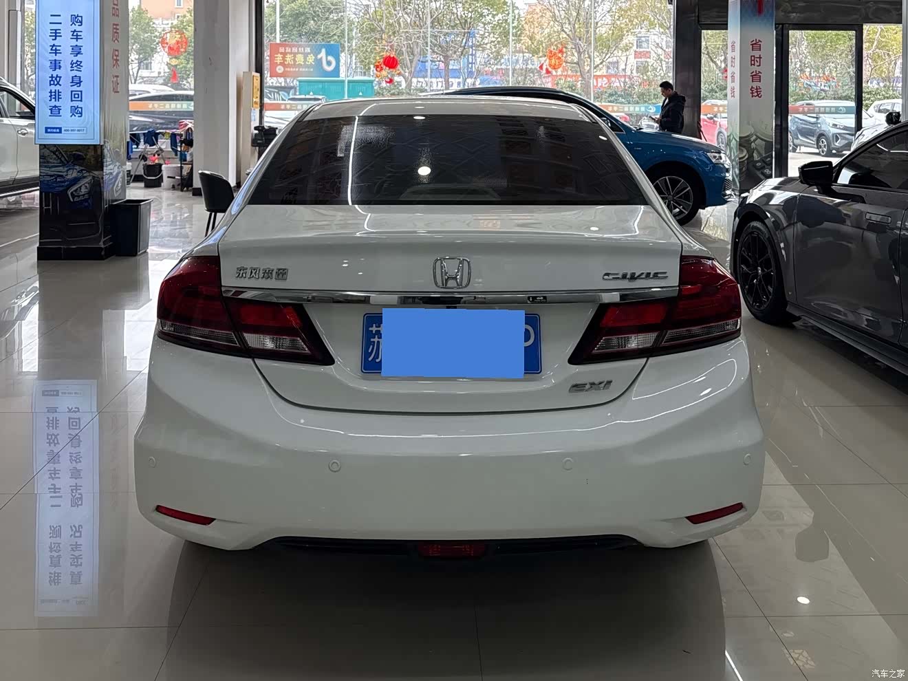 Honda Civic, 2015 4