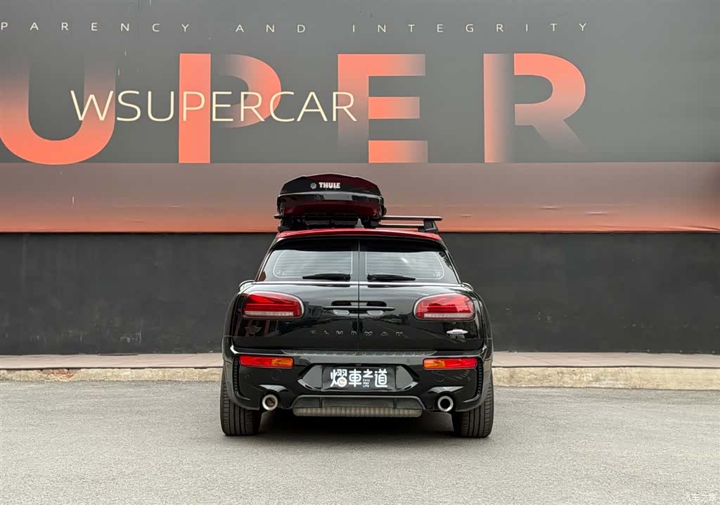 Mini Clubman, 2022 4