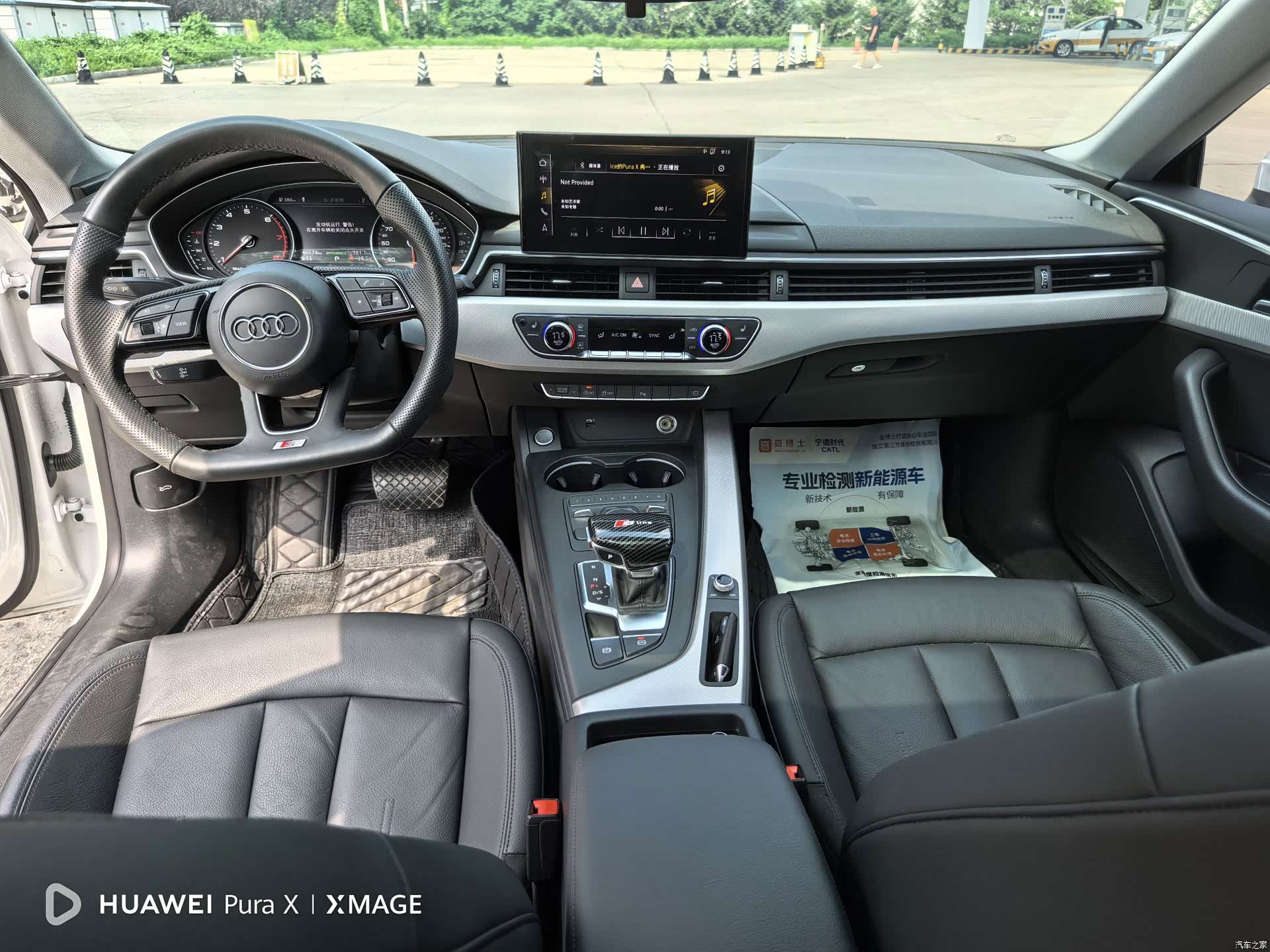 Audi A5, 2020 все фото