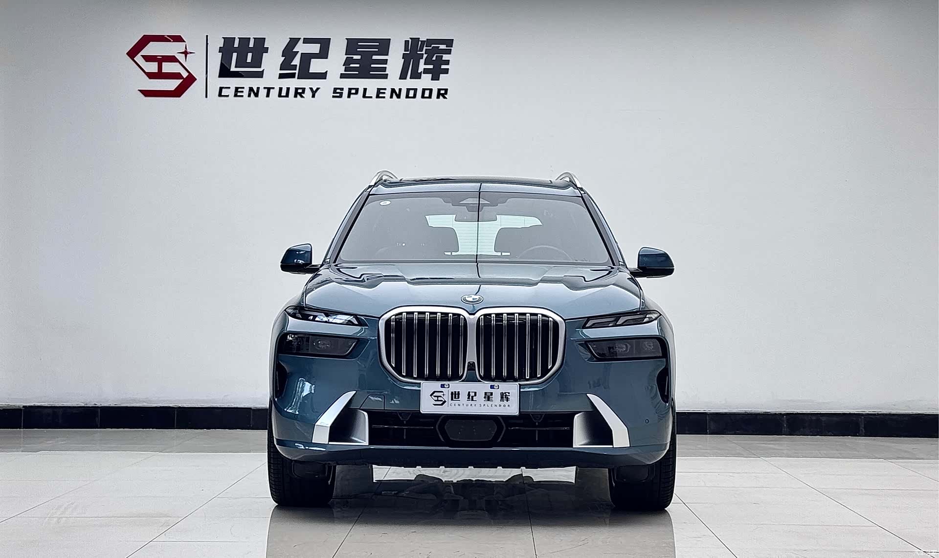 BMW X7, 2023 3
