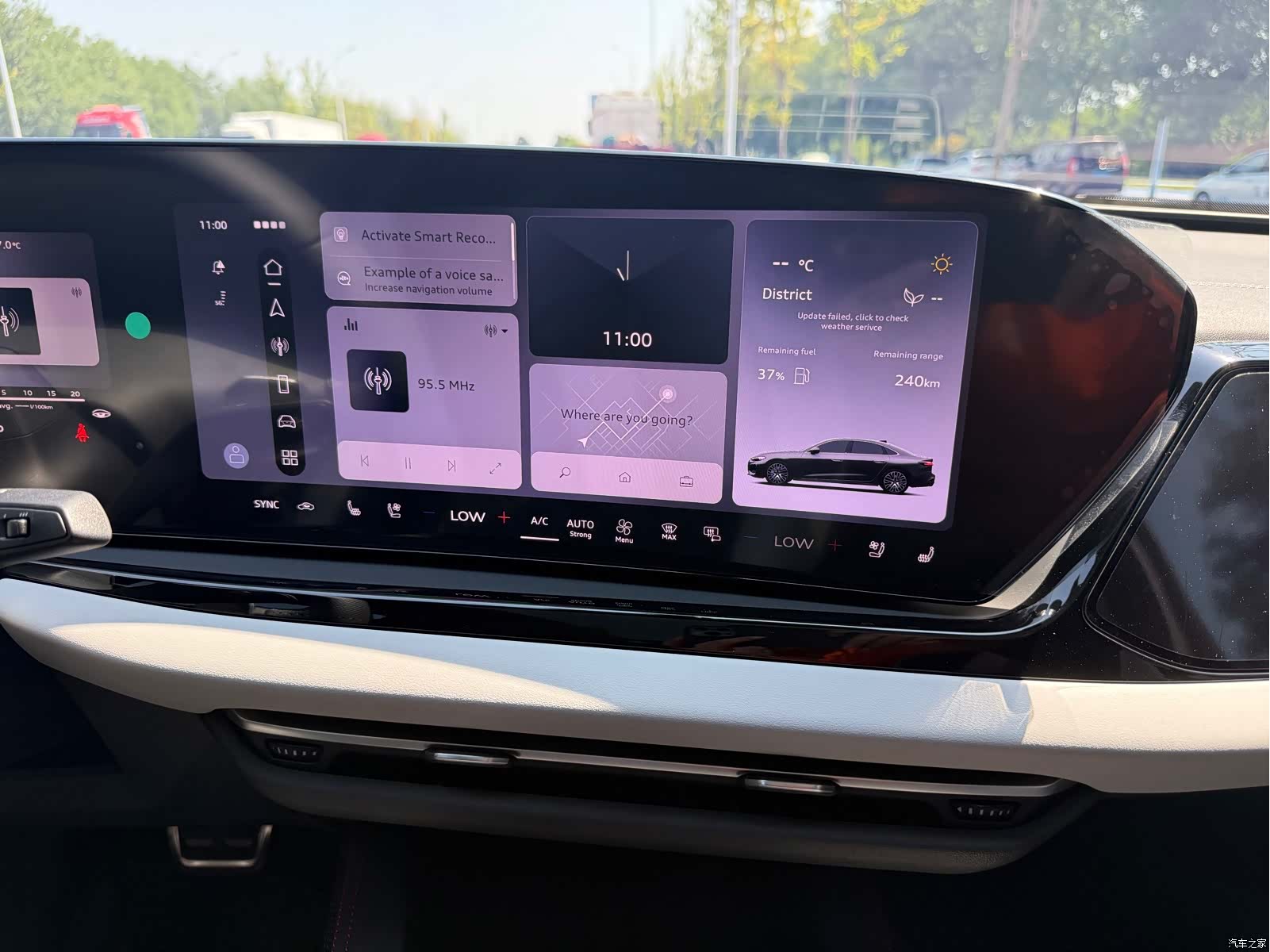 Audi A5, 2025 7
