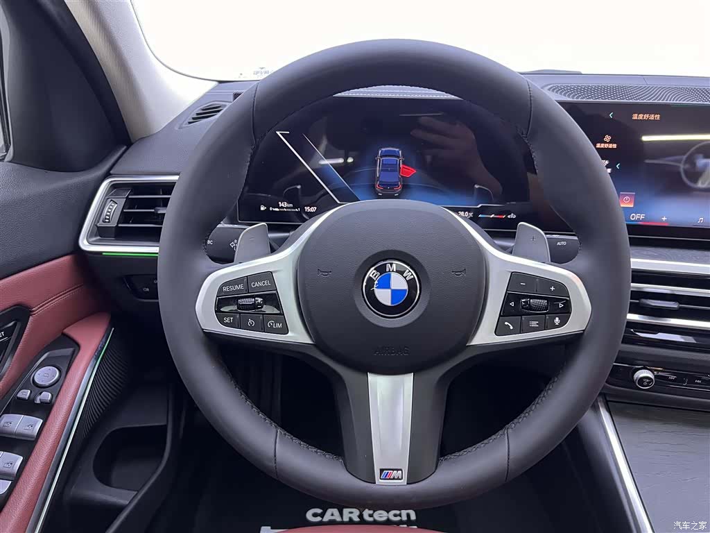 BMW 3 Series, 2024 15