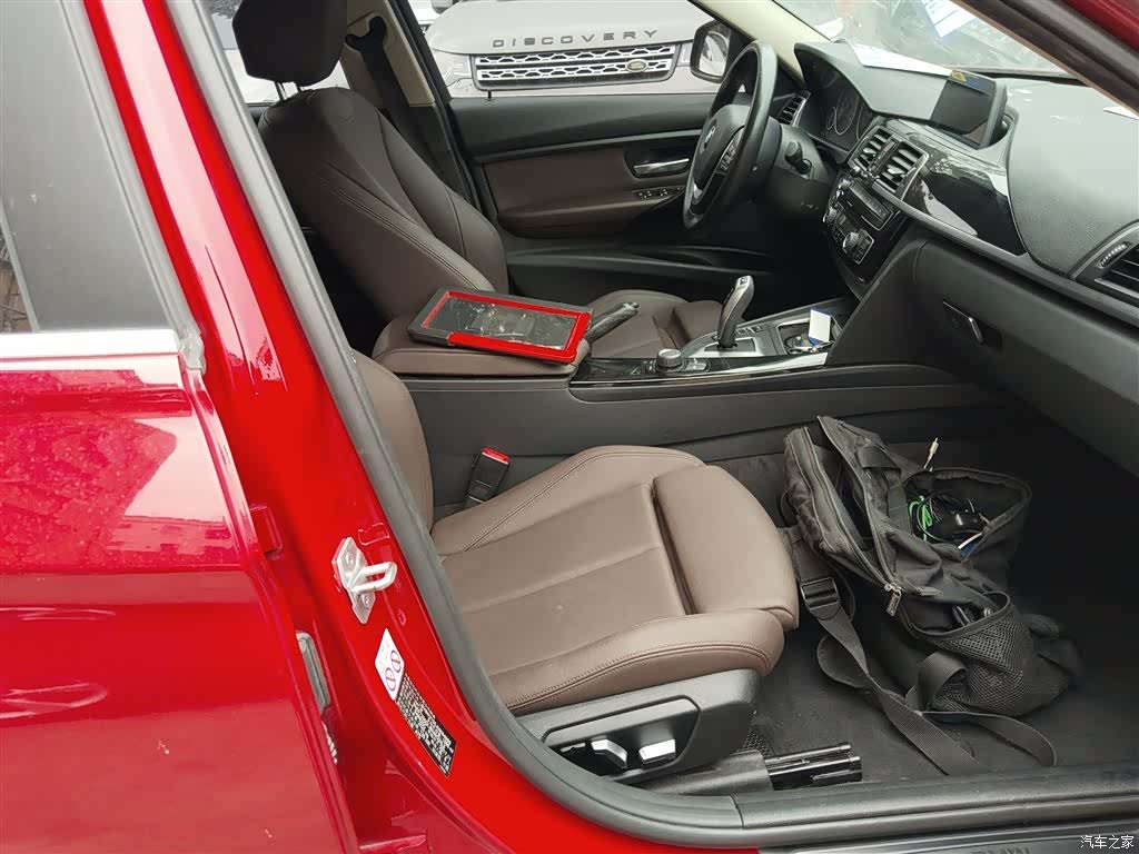 BMW 3 Series, 2018 4