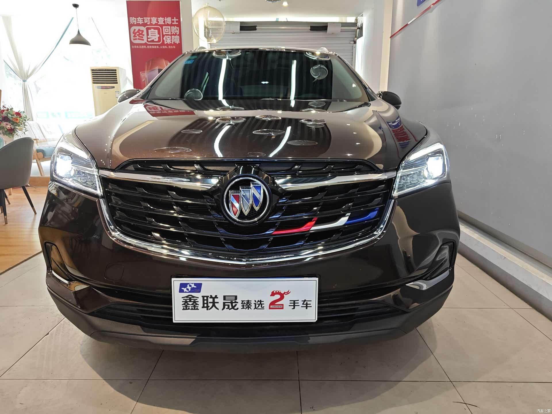 Buick Envision Plus, 2020 2
