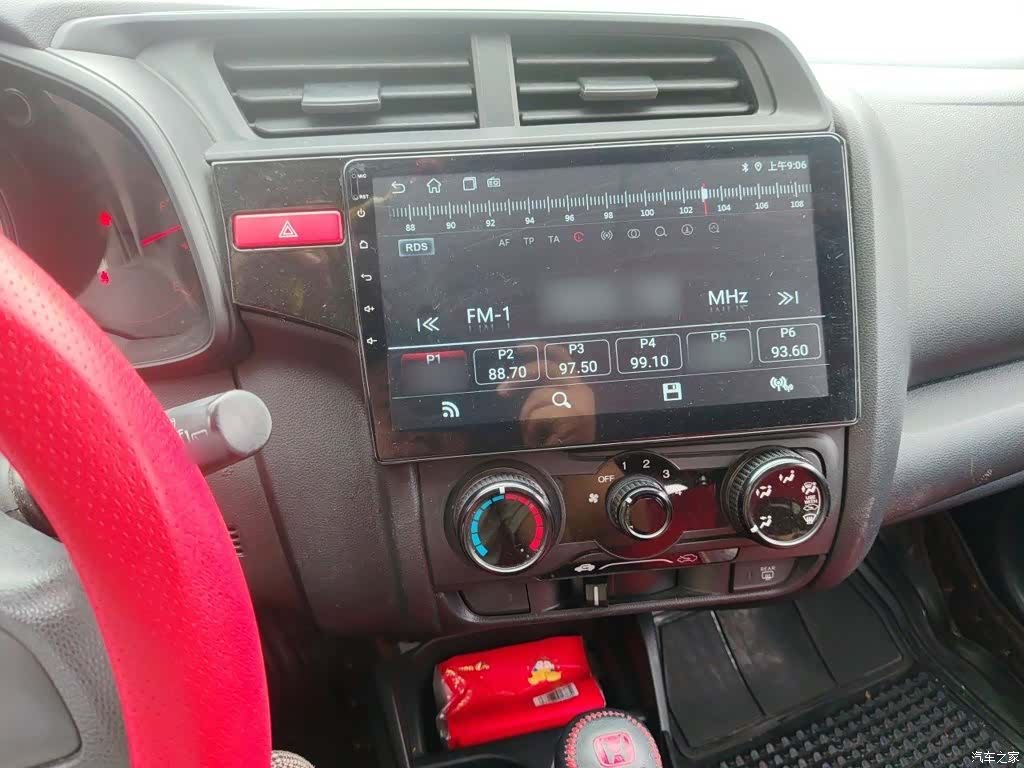 Honda Fit, 2016 6