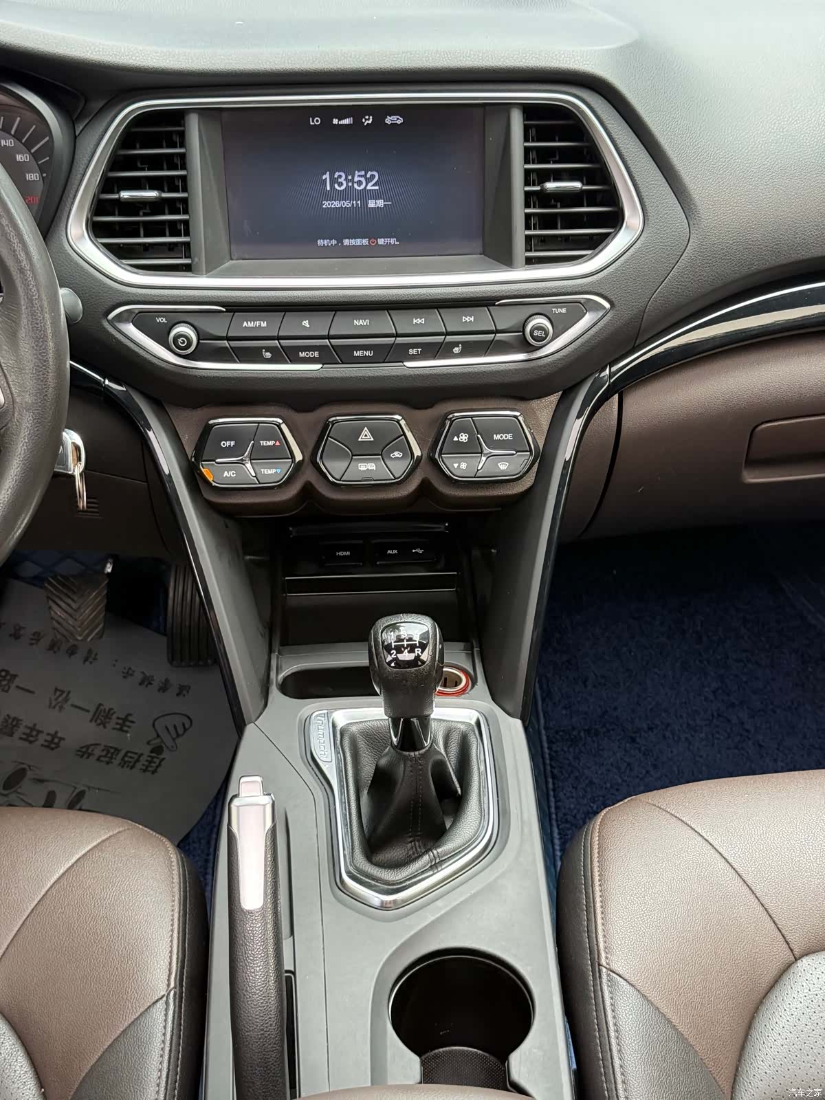 GAC GS4, 2016 12