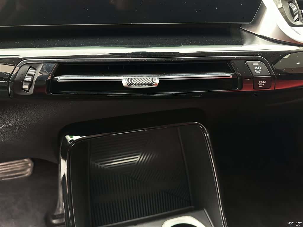BMW X1, 2023 18