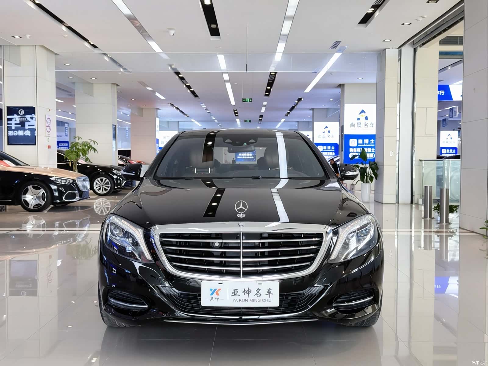 Mercedes-Benz S-Class, 2014 1