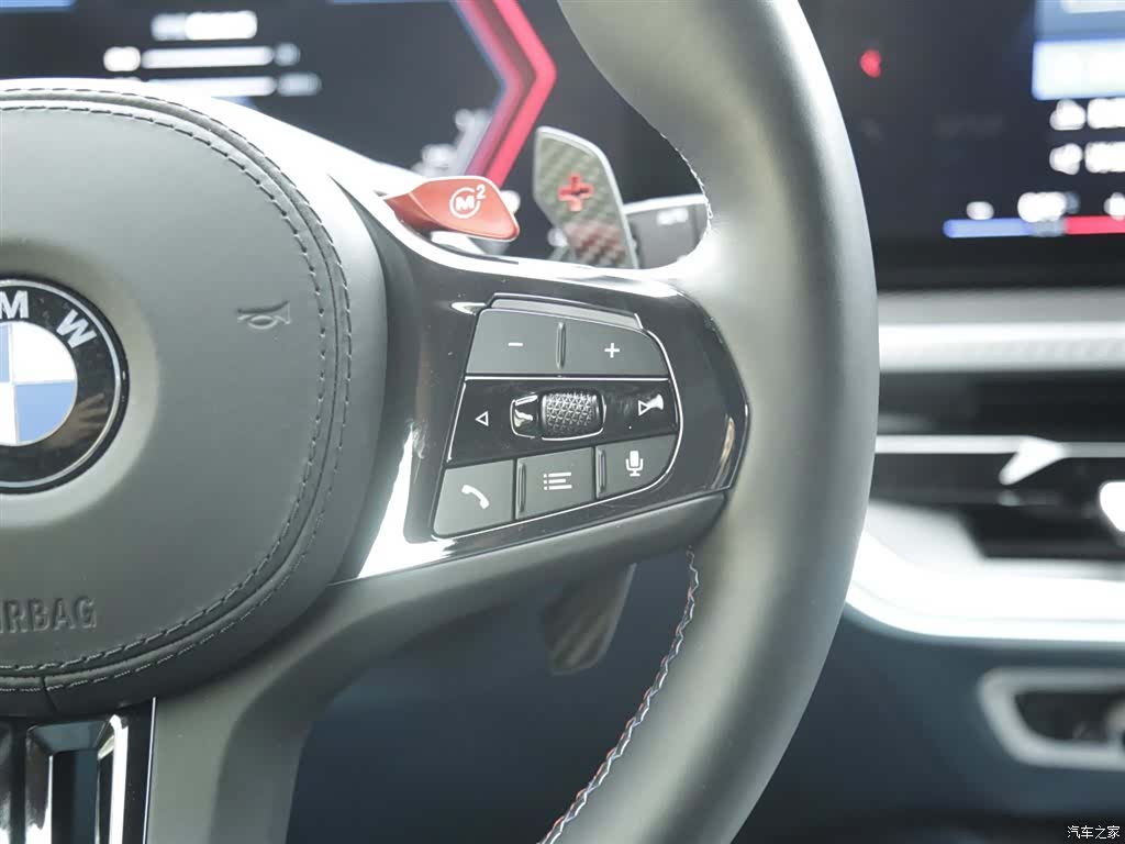 BMW XM, 2023 16