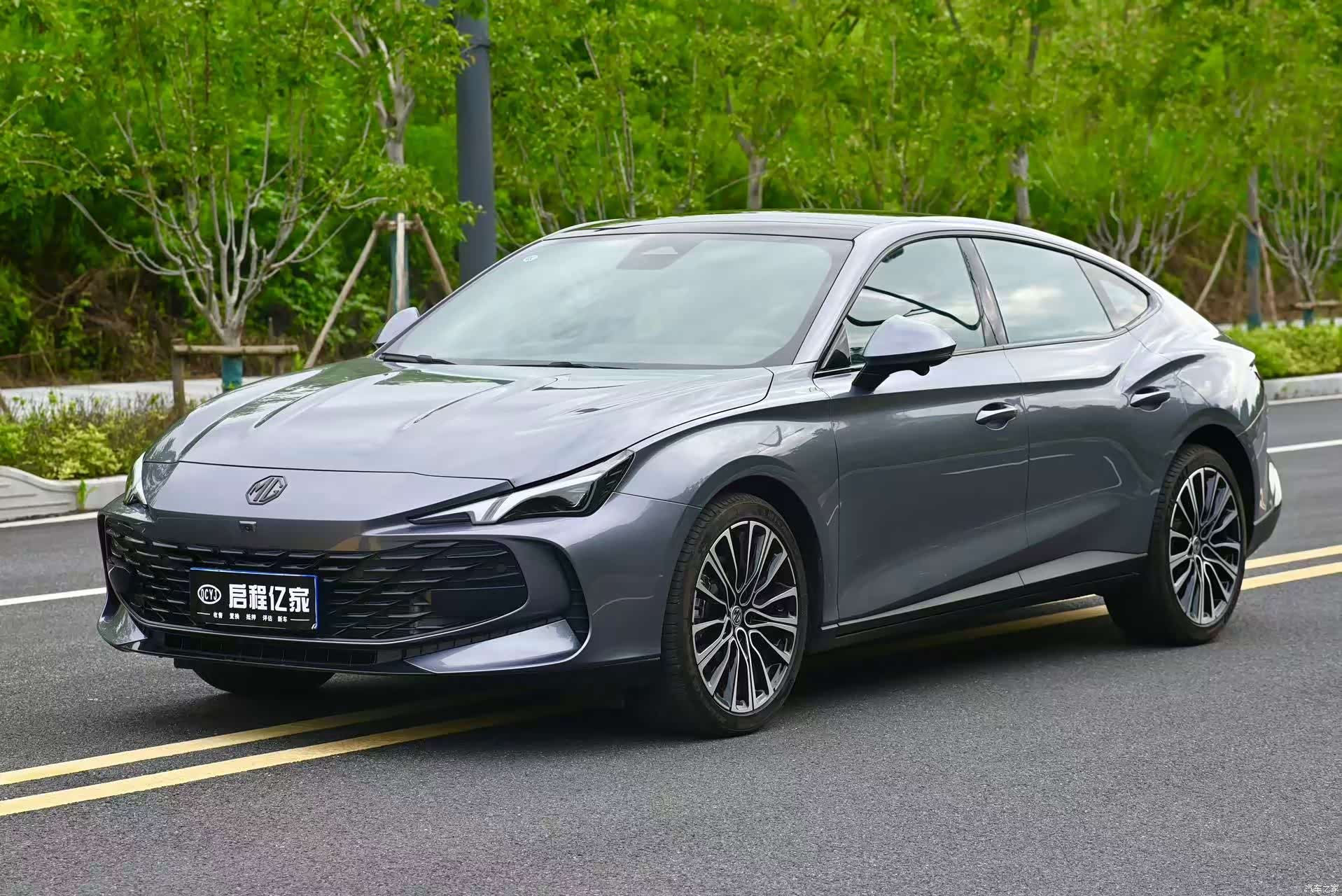 MG MG7, 2026 1