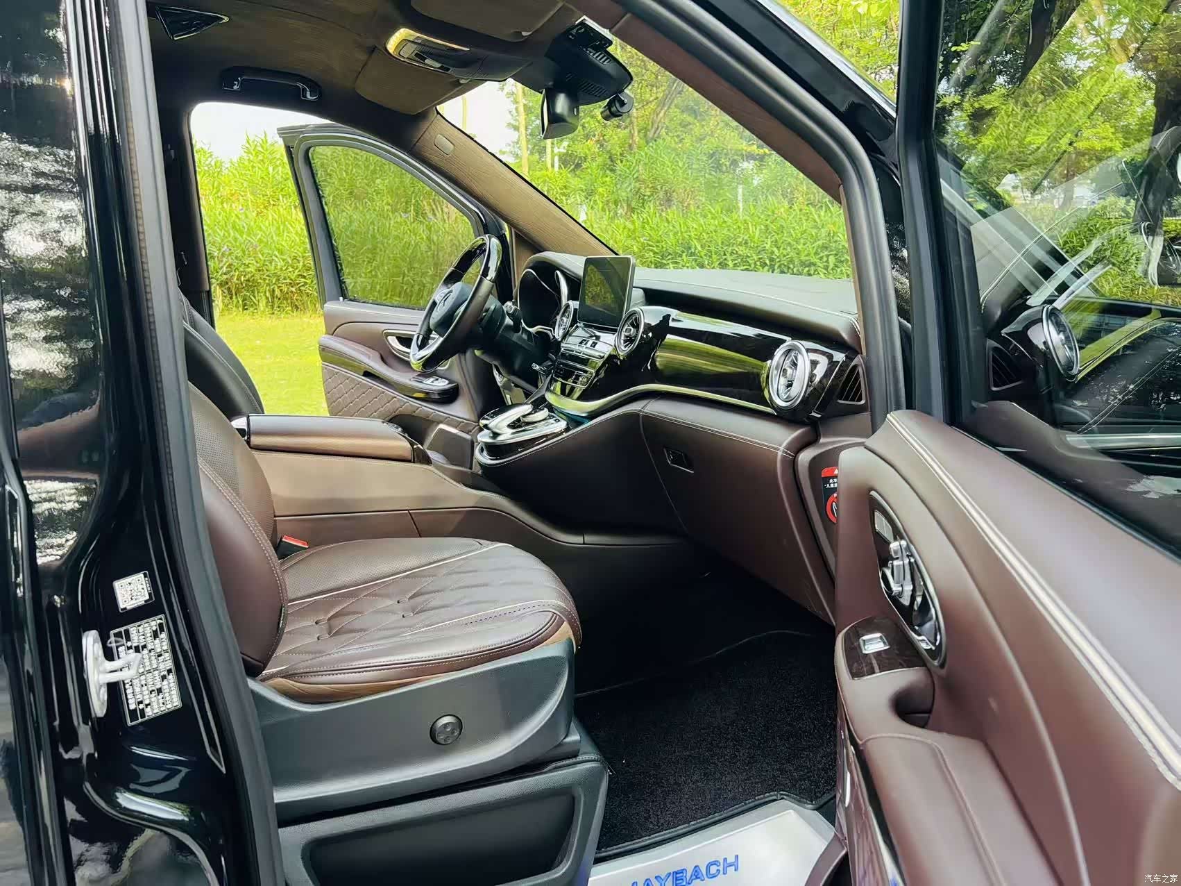 Mercedes-Benz V-Class, 2020 22