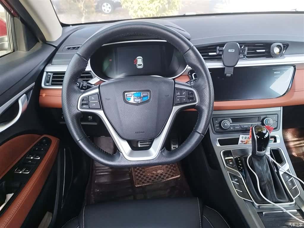 Geely S1, 2019 3